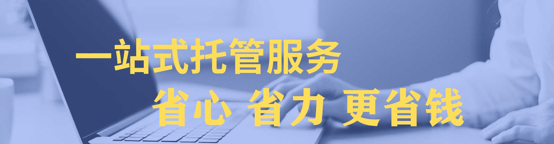 望都知乎信息流