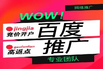 抖音信息流广告如何影响用户行为的心理分析